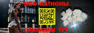гидра Краснознаменск
