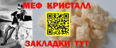 кокаин премиум Краснокаменск