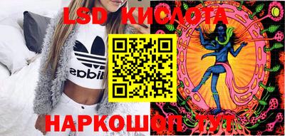 кокаин премиум Краснокаменск