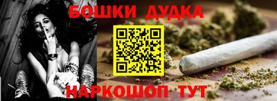 кокаин премиум Краснокаменск