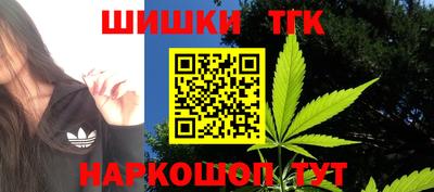 прущий лед Краснодар