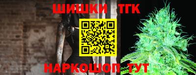кокаин премиум Краснокаменск