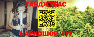 кокаин премиум Краснокаменск