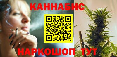 прущий лед Краснодар