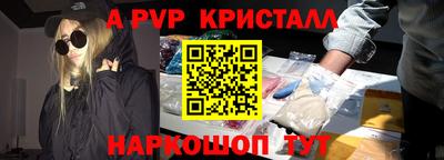 кокаин премиум Краснокаменск