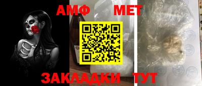 кокаин премиум Краснокаменск
