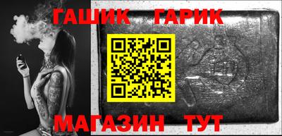 кокаин премиум Краснокаменск