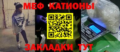 кокаин премиум Краснокаменск